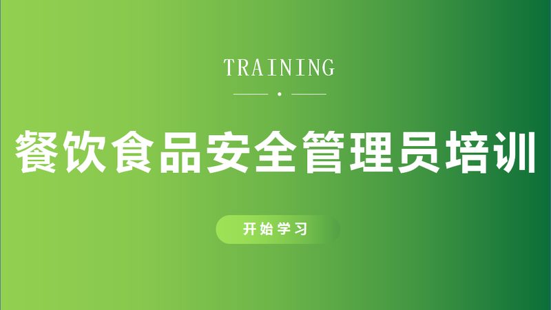 面包保质期之谜：休闲食品中的时间密码**