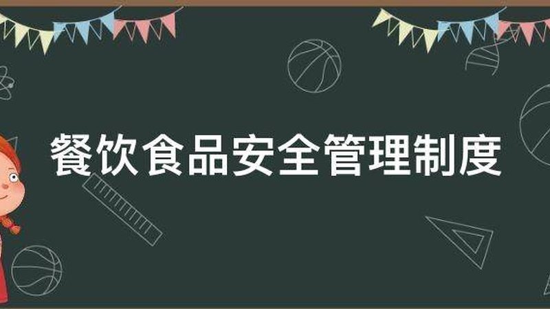 蛋糕原料的奥秘：如何辨识与选择**