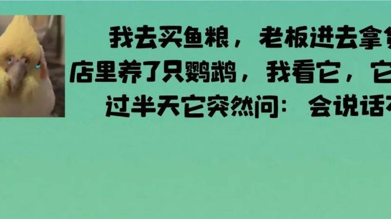 小标题：行业背景：食品代工的兴起与挑战