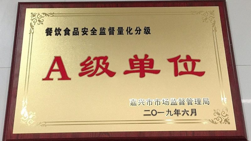 散装休闲食品，如何挑选优质生产厂家？**