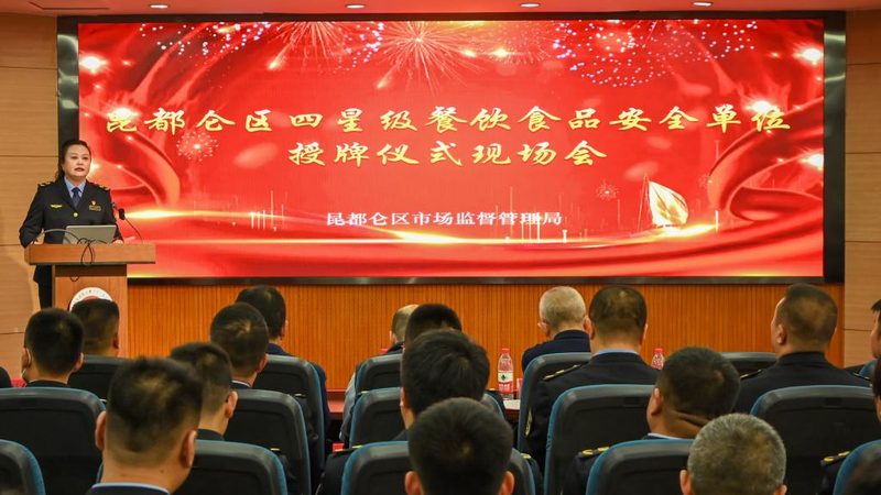 广东米面制品生产厂家排名