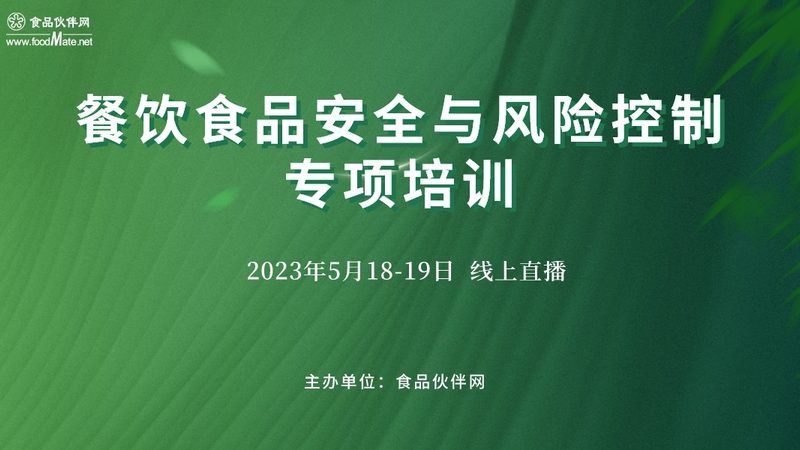 休闲食品加盟代理费用并非单一数字，而是由多个部分构成的。主要包括：