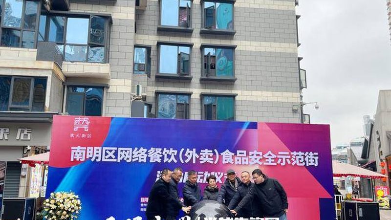 食品招商会物料准备：清单与关键要点解析