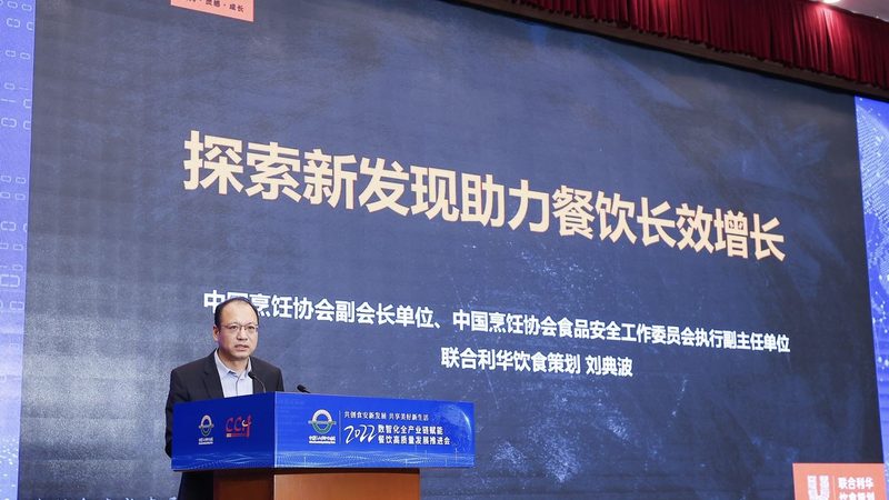冷冻食品批发，冷链运输要求知多少？**