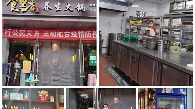 轻盐原味坚果，健康生活的必备之选**