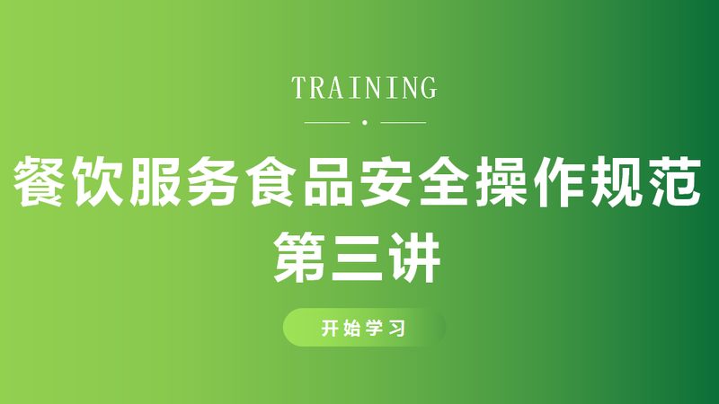 冷冻食品批发加盟：这笔账到底该怎么算