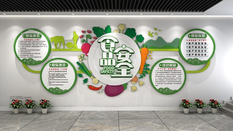 蜜饯果干营养成分表对比